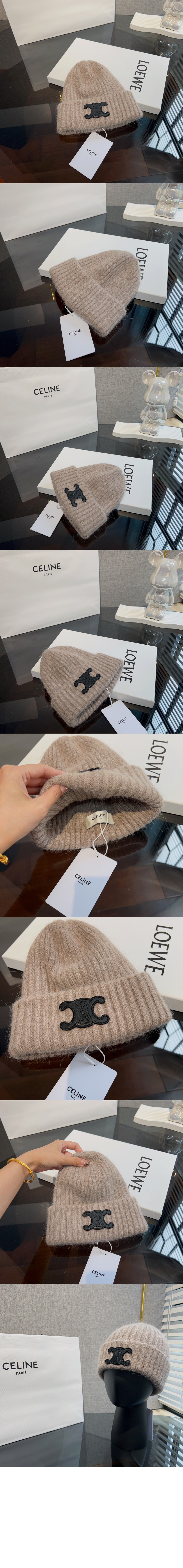 니트모자 2AUO32 > 셀린느