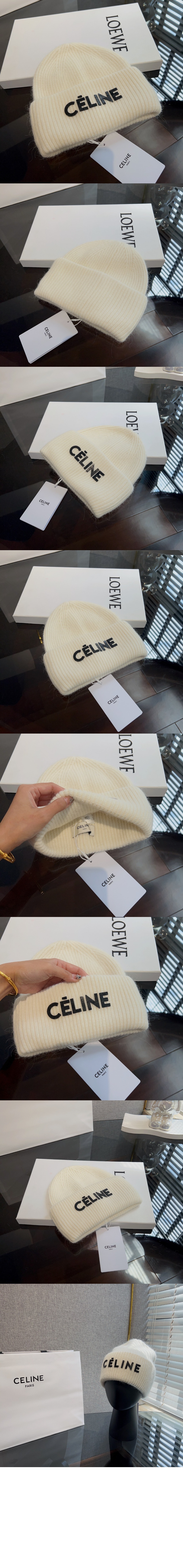 니트모자 2A7UB2 > 셀린느