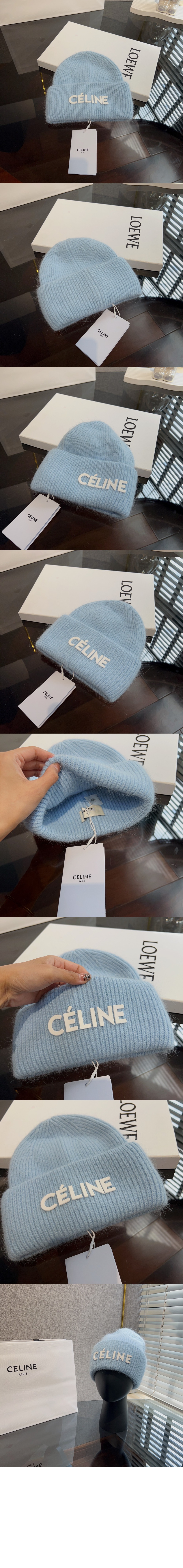 니트모자 2A7UB2 > 셀린느
