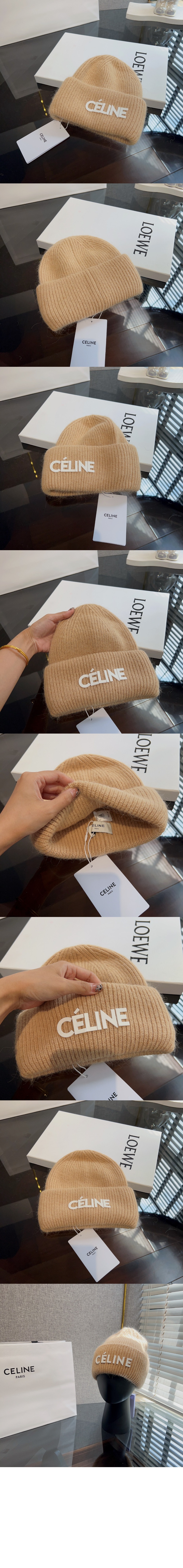 니트모자 2A7UB2 > 셀린느