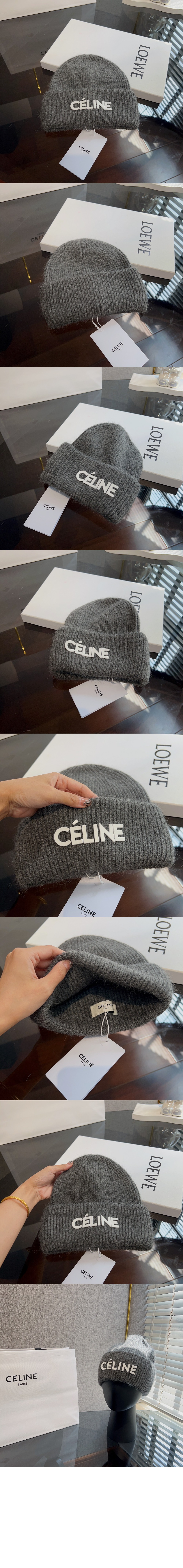 니트모자 2A7UB2 > 셀린느