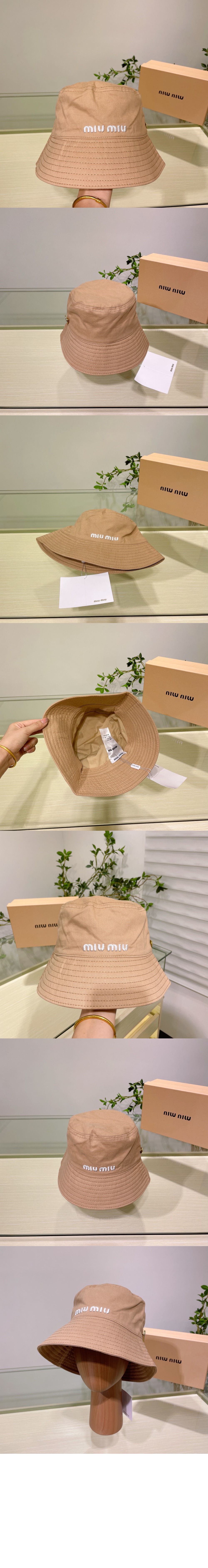 벙거지 5HC372 > 미우미우