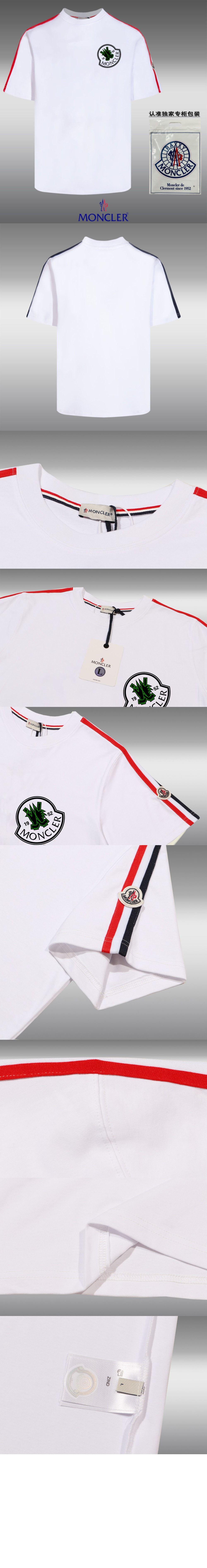 로고 프린트 반팔 > T-shirt - 티 셔츠