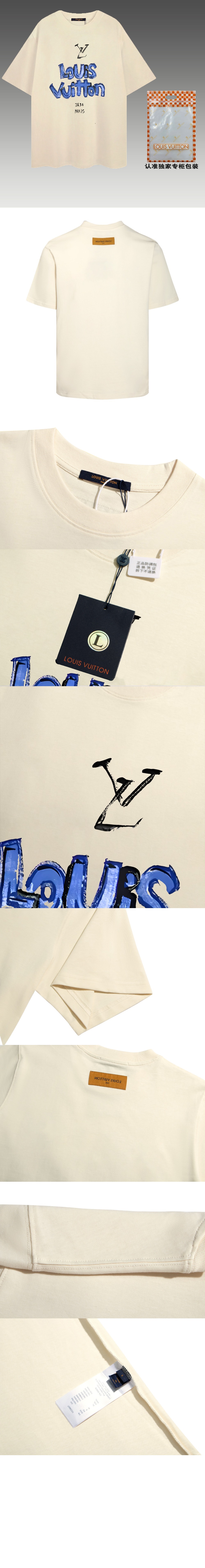 로고 프린트 반팔 > Etc - 기타제품