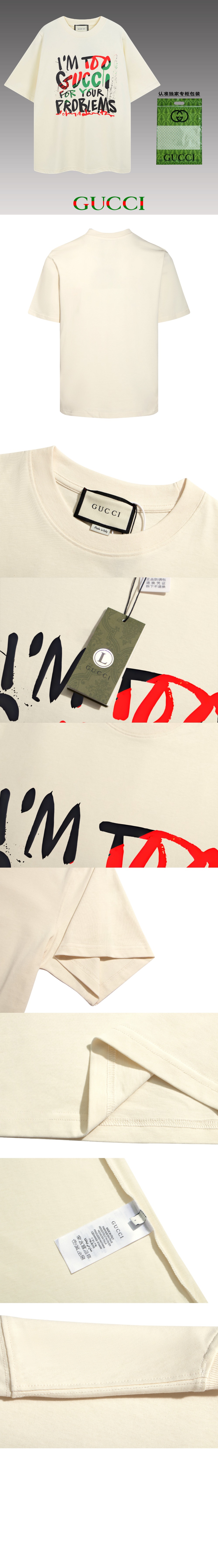 로고 프린트 반팔 > Etc - 기타제품