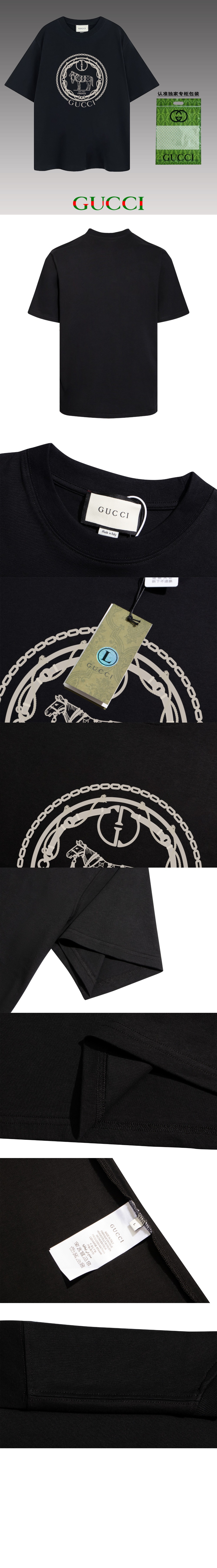 로고 프린트 반팔 > Etc - 기타제품