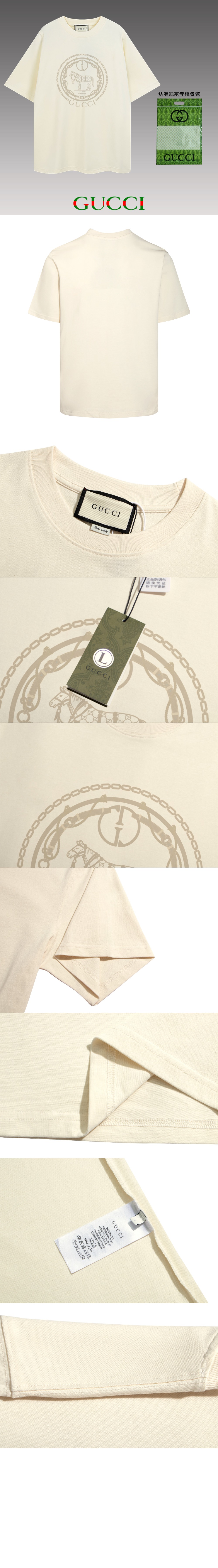 로고 프린트 반팔 > Etc - 기타제품