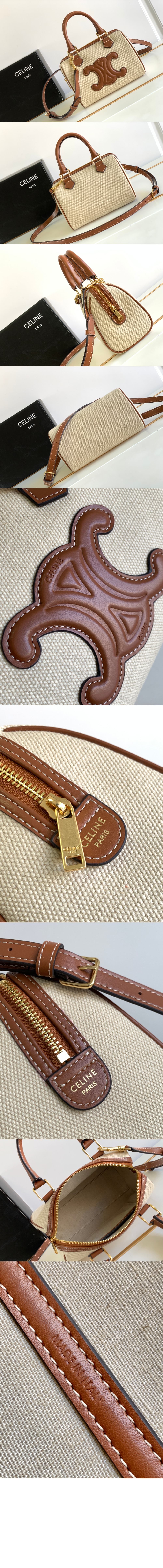 스몰 보스턴 113772 > Boston - 보스턴