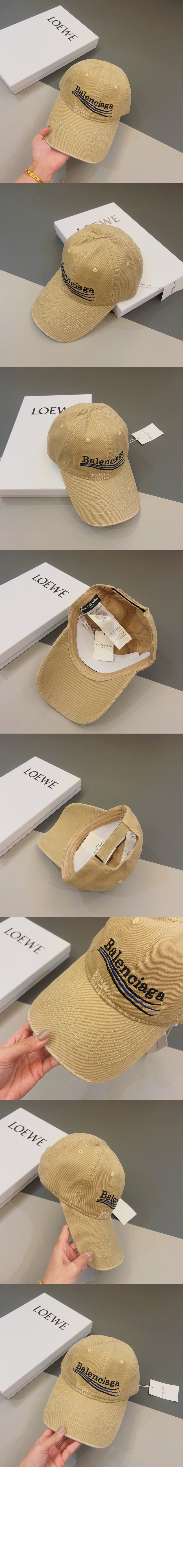 베이스볼 캡 846481 > 발렌시아가