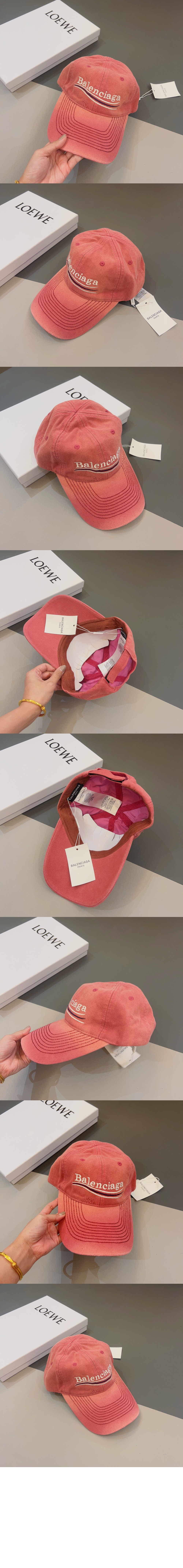 베이스볼 캡 846481 > 발렌시아가