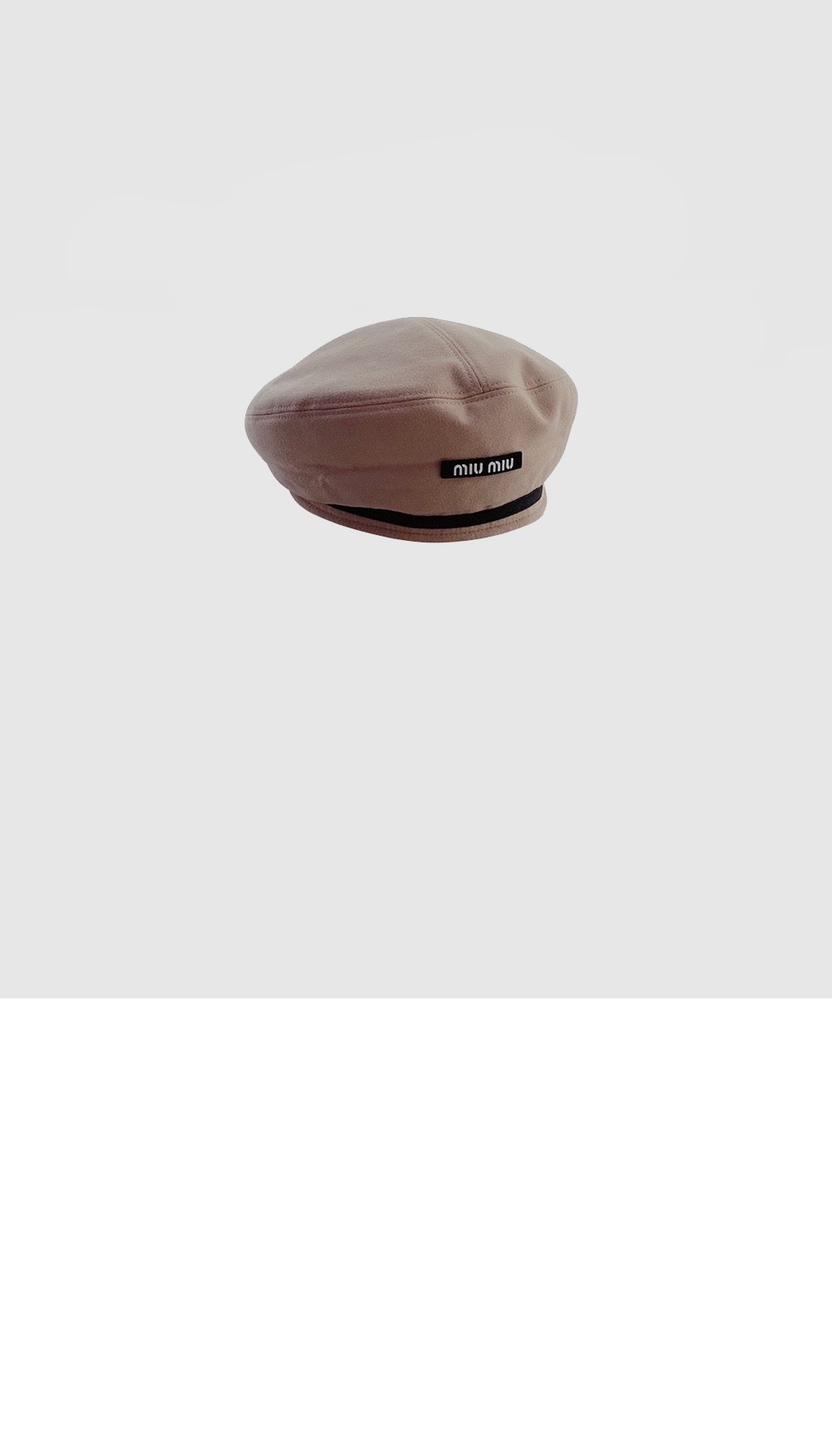 베레모 5HC291 > 미우미우