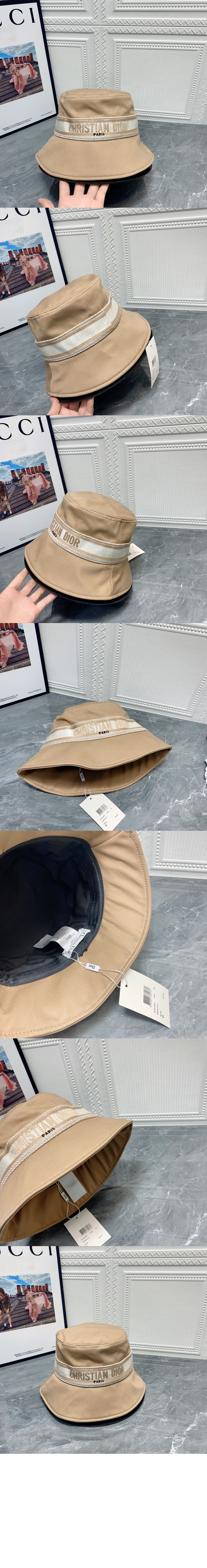 벙거지 6D3FB > 디올