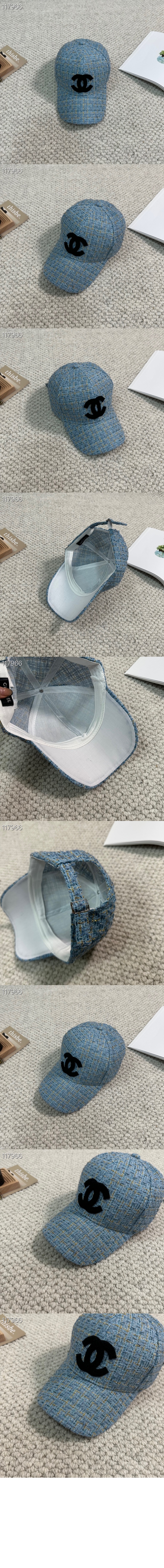 니트 베이스볼 캡 AA5239 > 샤넬