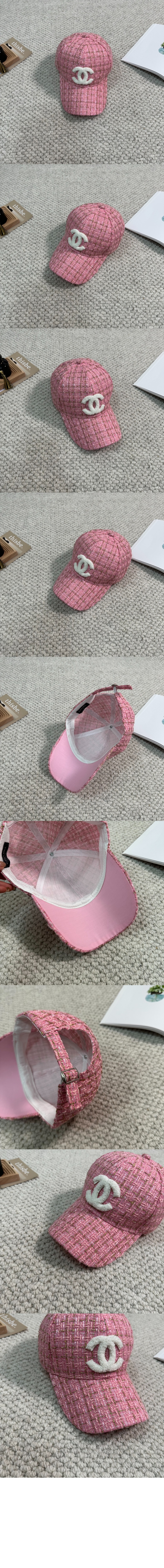 니트 베이스볼 캡 AA5239 > 샤넬