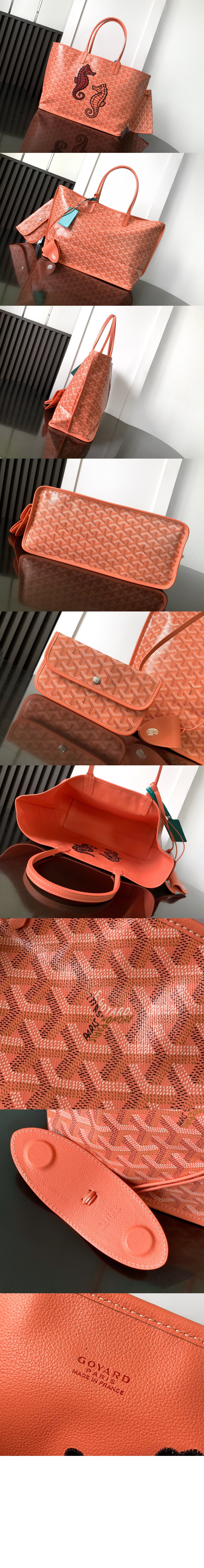 앙주 PM 해마 엠브로더이드 > Anjou - 앙주