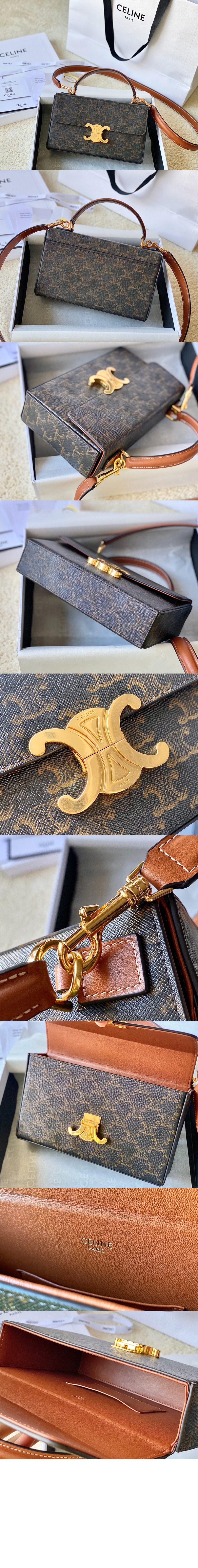 트리오페 탑핸들 박스백 199992 > Triomphe - 트리오페