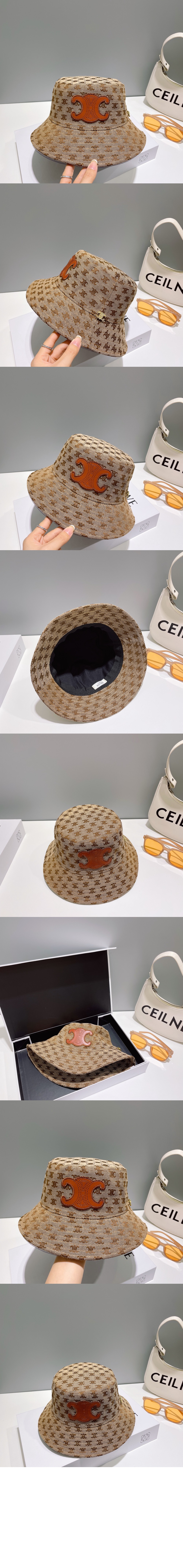 벙거지 2A18U3 > 셀린느