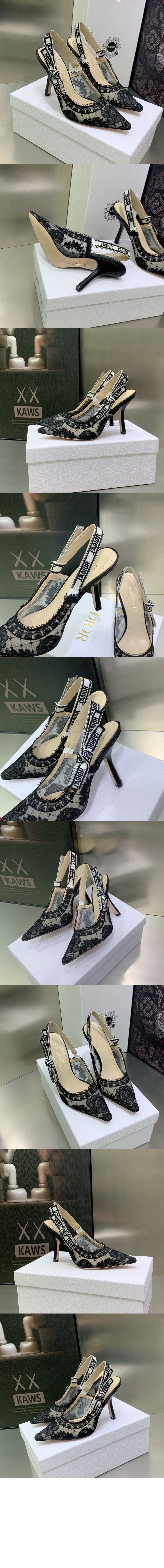 자디올 펌프스 KCV02 > J'Adior - 슬링백 펌프스