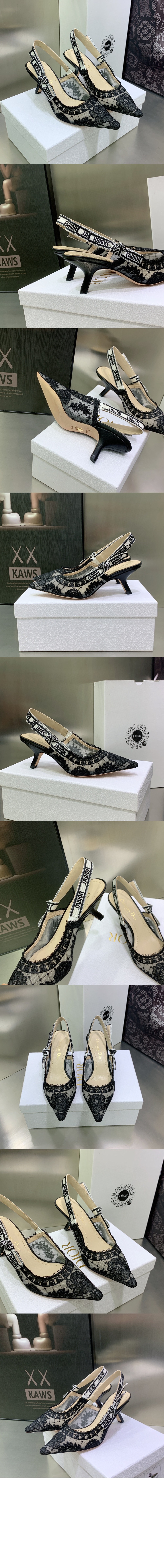 자디올 펌프스 KCV02 > J'Adior - 슬링백 펌프스