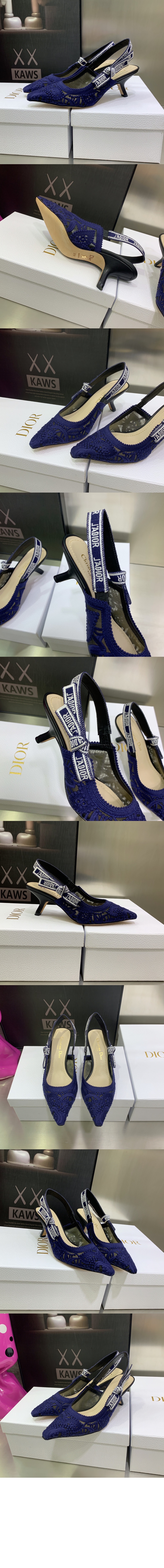 자디올 펌프스 KCP94 > J'Adior - 슬링백 펌프스