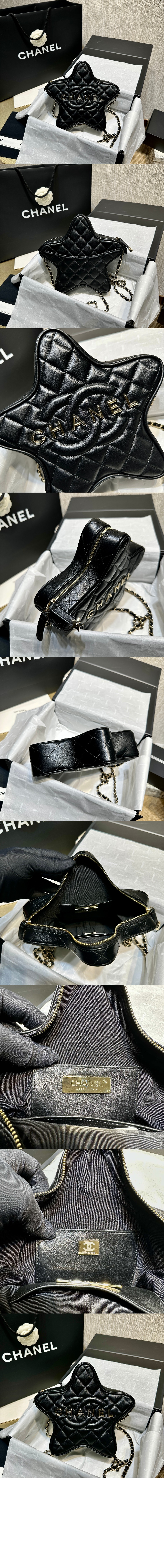 스타 핸드백 AS4579 > Etc - 기타제품