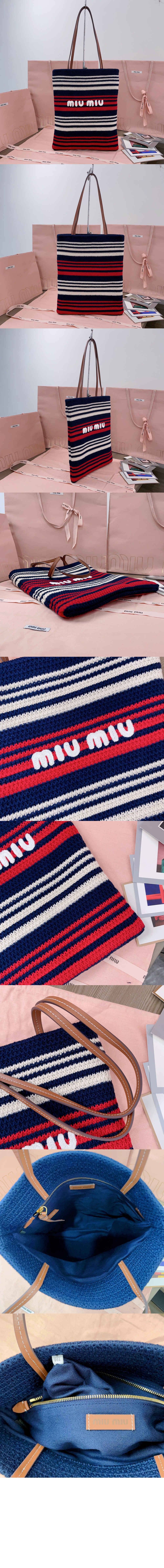 코바늘 토트백 5BG248 > Etc - 기타제품