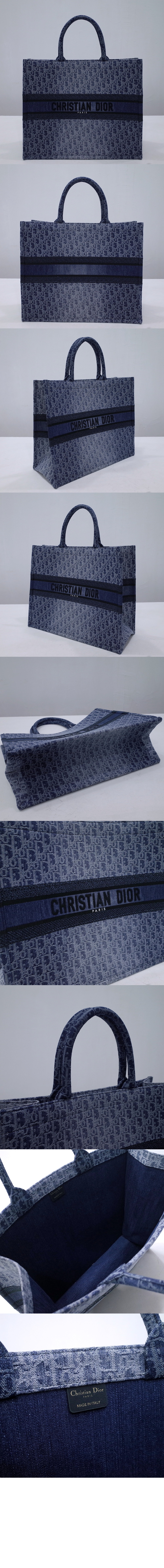 북 토트백 라지 M1286 > Book Tote - 북 토트