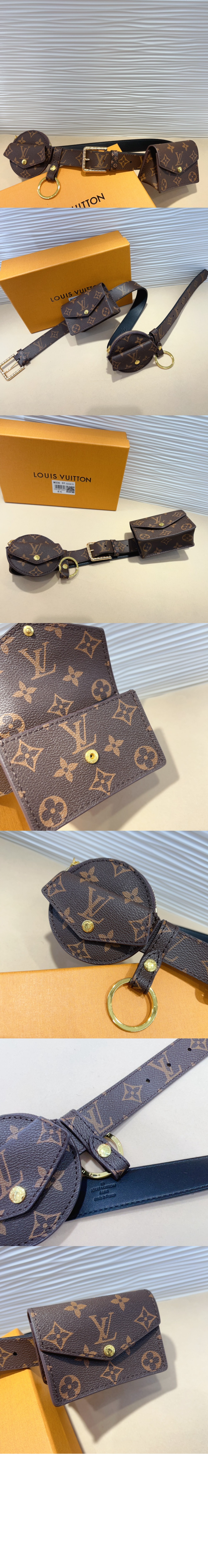 시그니처 송아지 가죽 벨트 M0236U > 루이비통