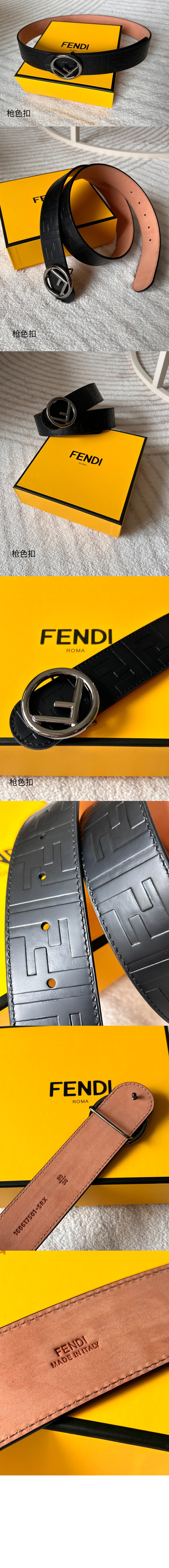 FF 못박힌 벨트 8C058 > Etc - 기타제품