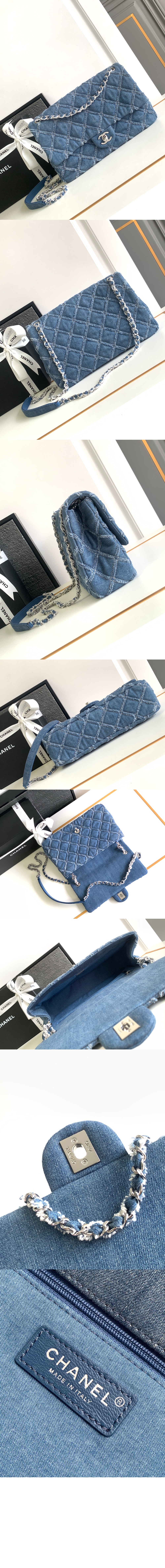 스몰 플랩백 AS2528 > Classic - 클래식