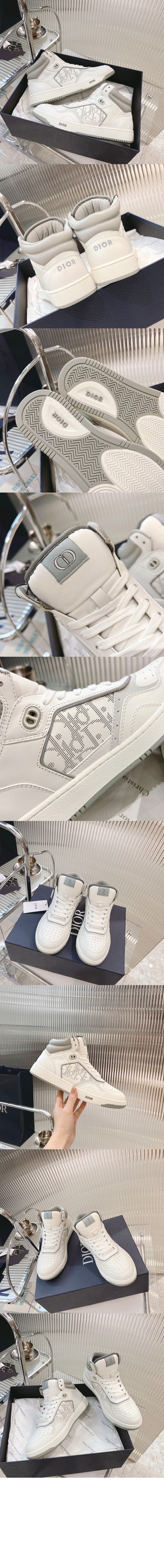 B27 스니커즈  3SH13 > B+숫자시리즈