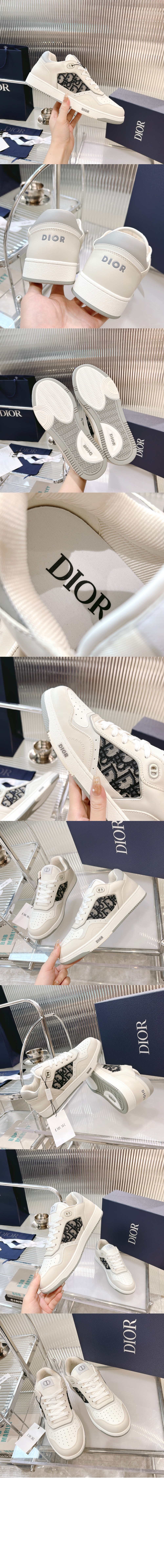 B27 스니커즈 3SN27 > B27 Uptown - B27 업타운