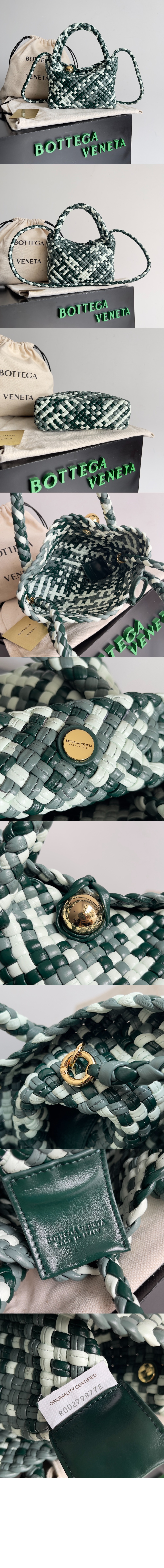 미니 토스카 크로스백 777575 > Etc - 기타제품