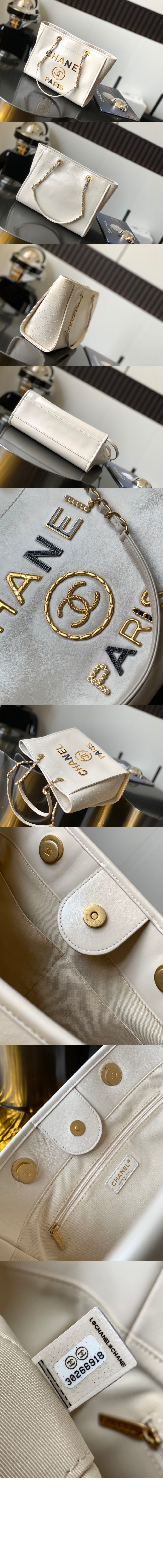 도빌백 A66941 > Deauville - 도빌백