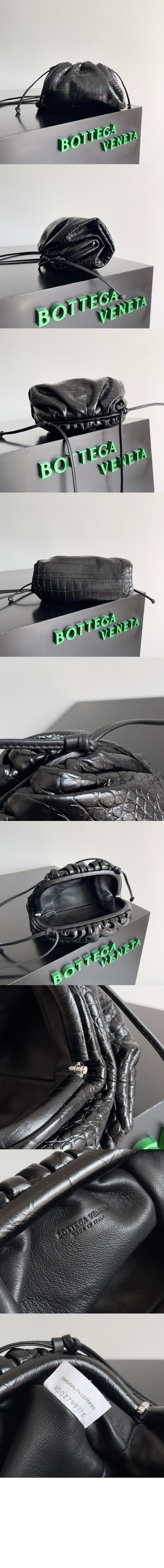 미니 파우치 585852 > Dustbag - 더스트 백