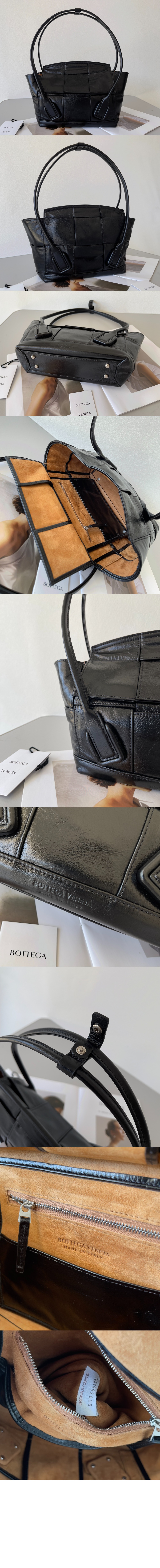 스몰 탑핸들백 666874 > Arco - 아르코