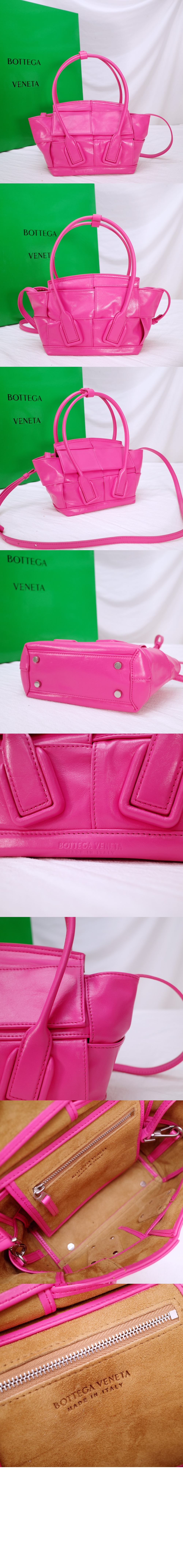 아르코 토트백 666873 > Arco - 아르코