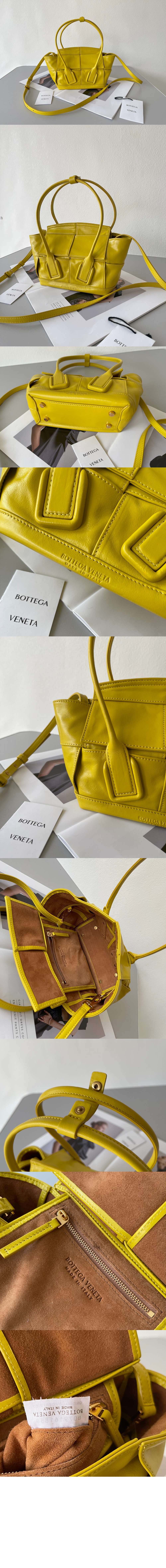 아르코 토트백 666873 > Arco - 아르코