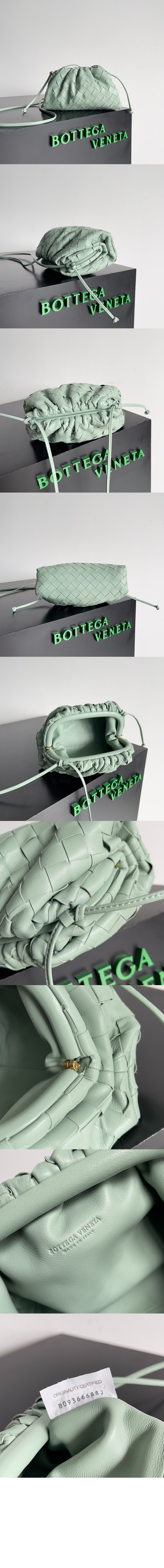 위빙 숄더 크로스백 585851 > Dustbag - 더스트 백