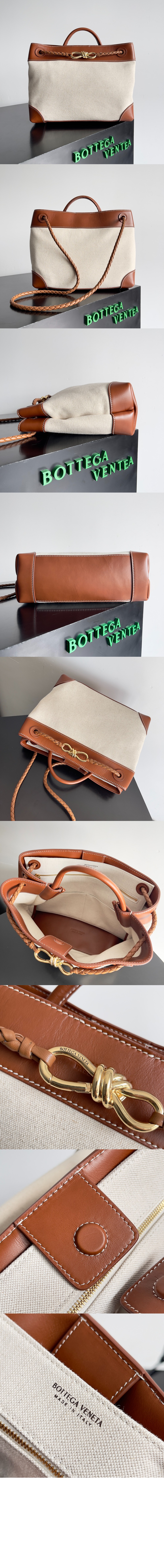 미디엄 안디아모 743572 > Andiamo - 안디아모