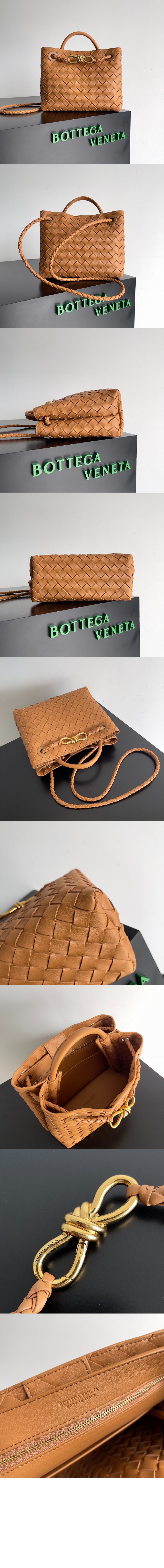 스몰 토드백 743568 > Andiamo - 안디아모