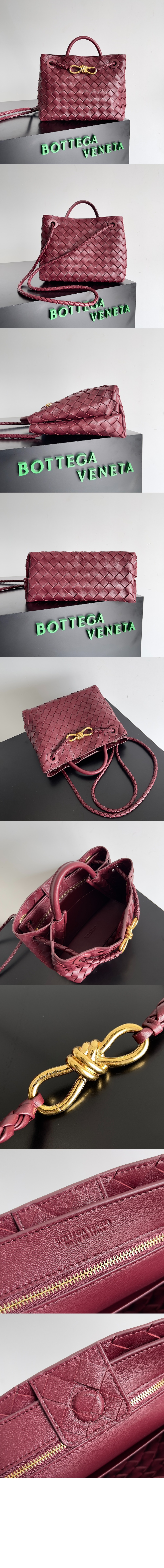 스몰 토드백 743568 > Andiamo - 안디아모