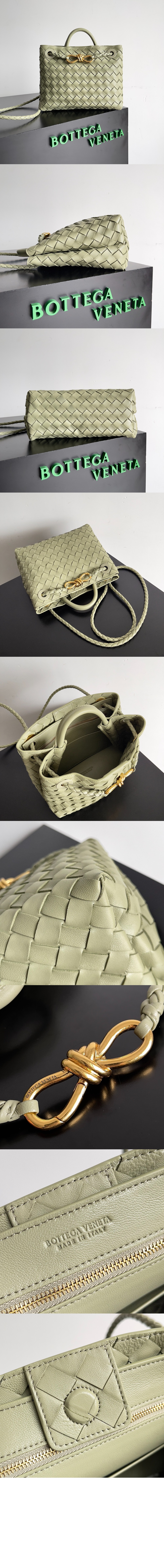 스몰 토드백 743568 > Andiamo - 안디아모