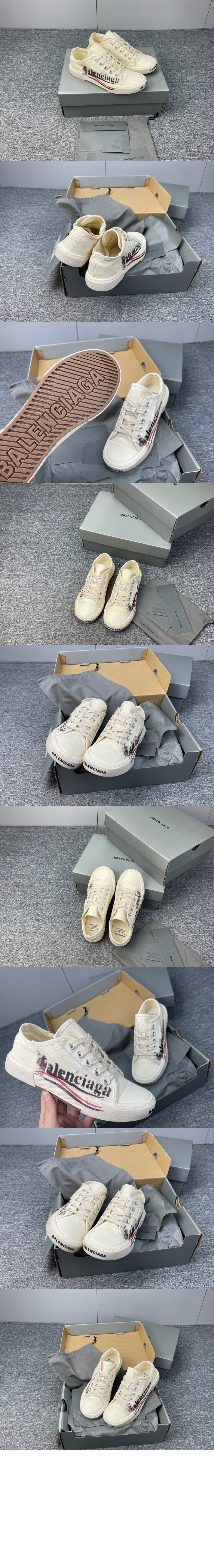 파리 스니커즈 688754 > Paris - 파리