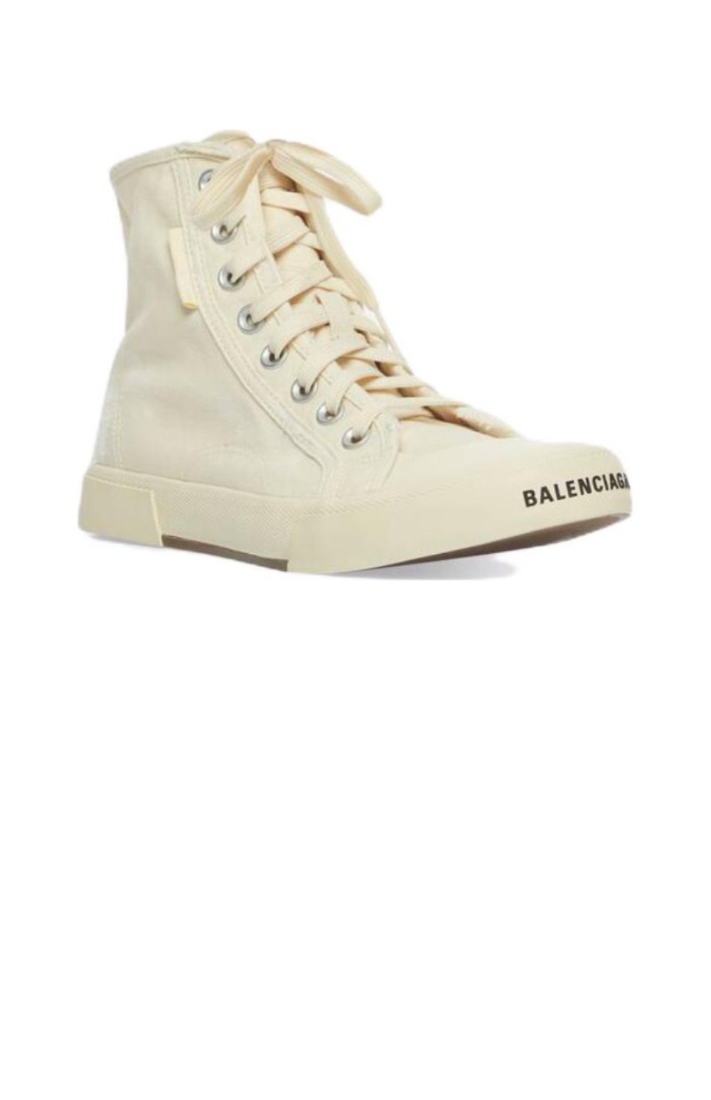 파리 스니커즈 688752 > Paris - 파리