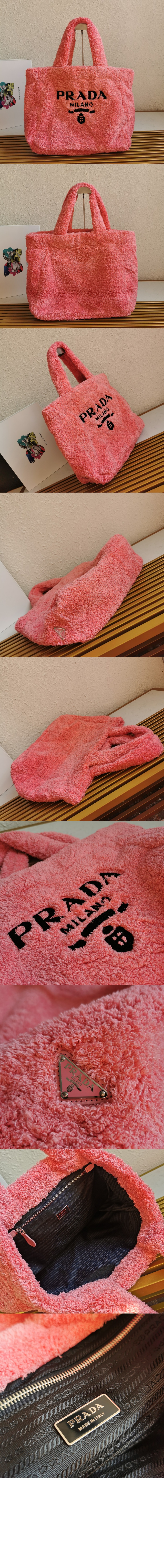 테리 토트백 1BG130 > Etc - 기타제품