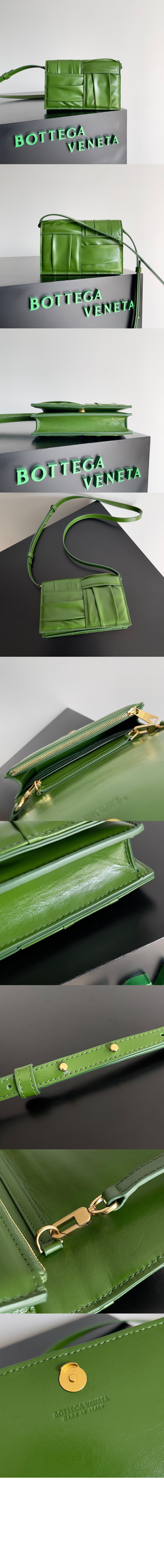 미니 카제트 크로스백 731243 > Cassette - 카세트