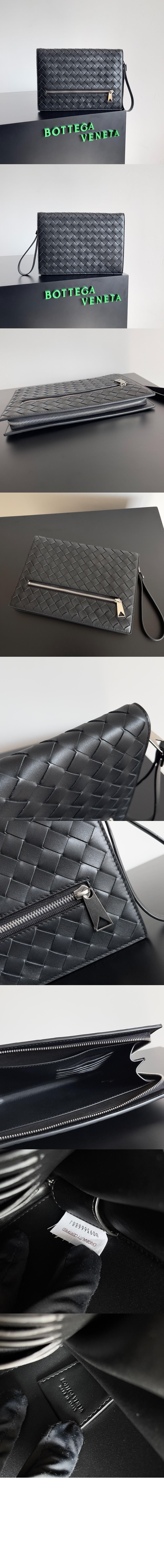 스몰 인트레치아토 도큐먼트 케이스 693675 > Etc - 기타제품