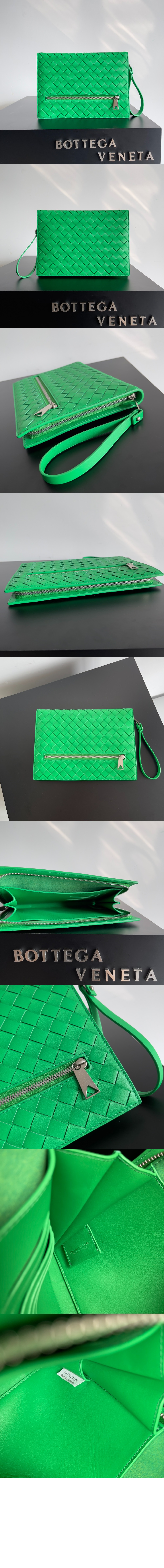 스몰 인트레치아토 도큐먼트 케이스 693675 > Etc - 기타제품