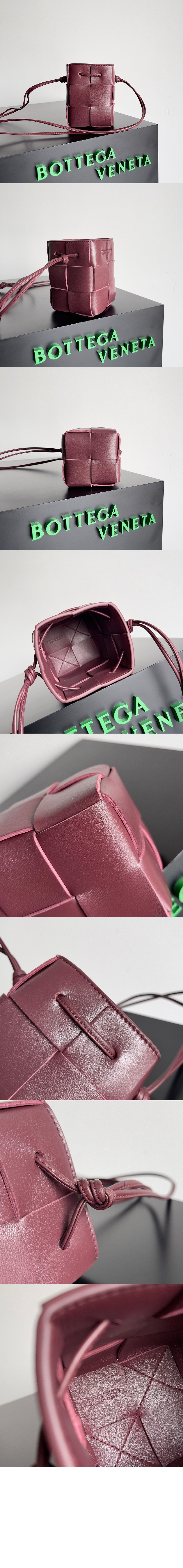 카세트 미니 크로스바디 버킷백 680217 > Cassette - 카세트